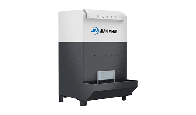 เครื่องเก็บฝุ่นเปียก XDP-WDC Series