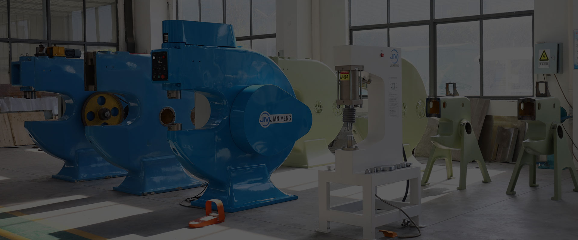 เครื่องขึ้นรูป