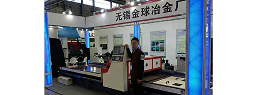 ภาพถ่ายประวัติศาสตร์