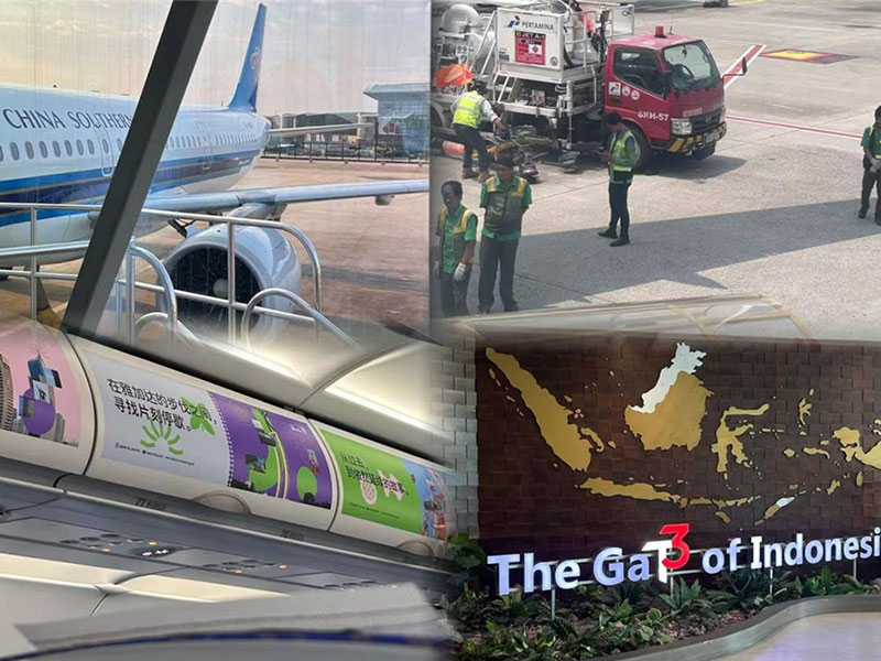 ขยายตลาดใหม่ · เสริมความเข้มแข็งความร่วมมือระยะยาว-เจเอ็มประสบความสําเร็จในการเยี่ยมชมลูกค้าอินโดนีเซียและทัวร์นิทรรศการอุตสาหกรรม