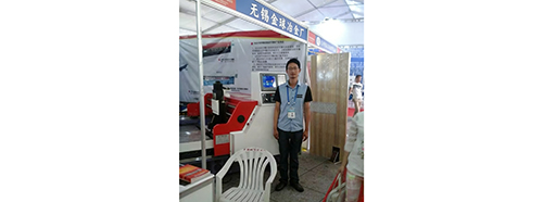 ภาพถ่ายประวัติศาสตร์