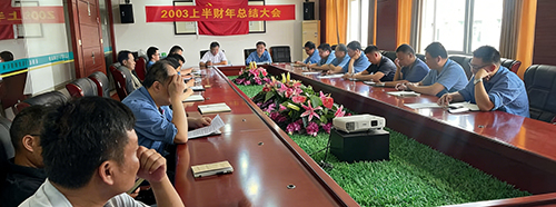 ภาพถ่ายประวัติศาสตร์